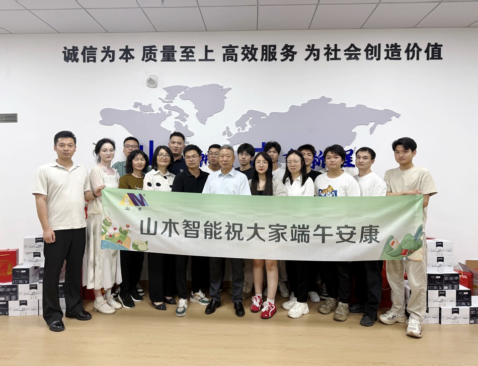 1782286700444254.jpg 微信图片_20260624153228_41_163.jpg