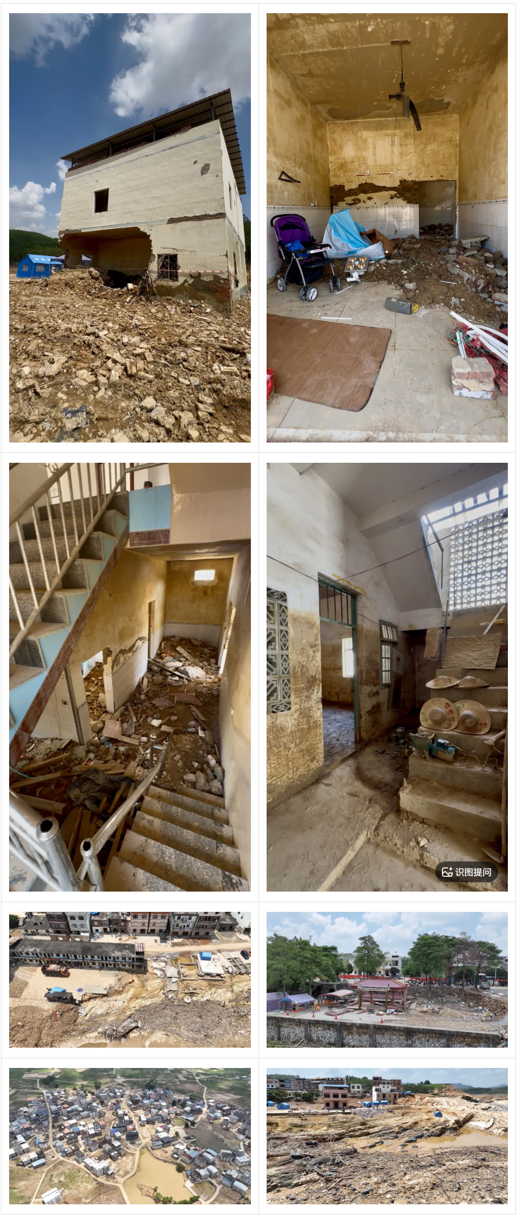 风雨同舟，驰援桂地｜山木智能以微光之力，助力灾后重建_03.jpg