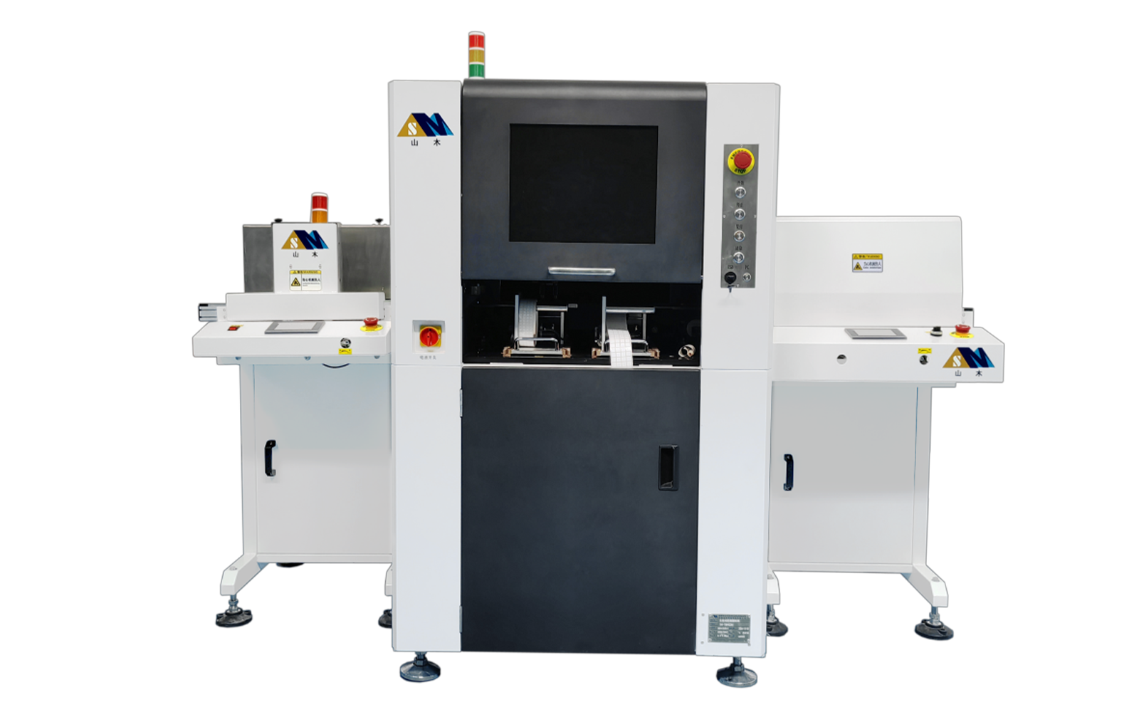 全自动在线贴标机